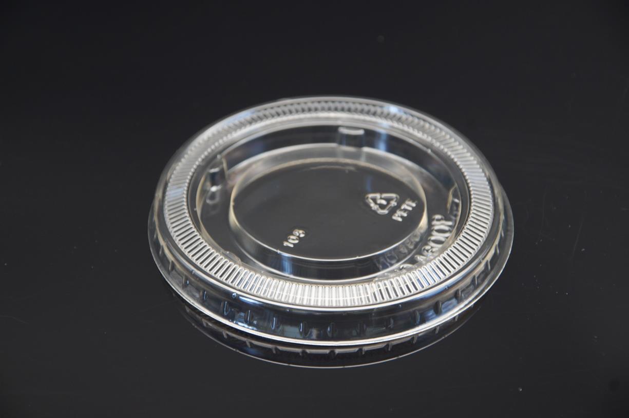 4195 1038b1038b-wieczko-do-kubka-plastikowe-PET-fi-78-plaskie-z-bez-otworu-(1).jpg